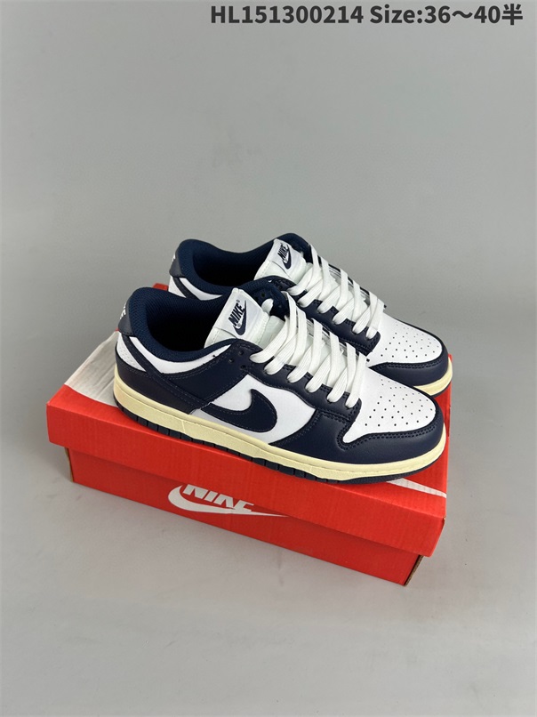 men low dunk sb shoes H 2023-2-27-063